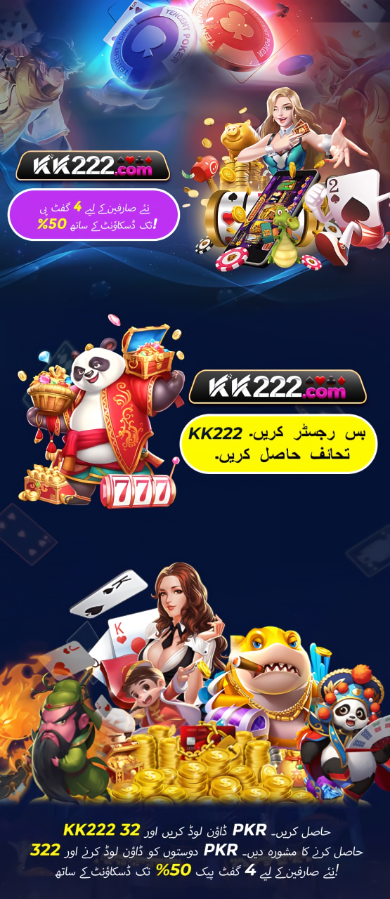 kk222